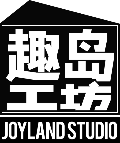 趣岛工坊 Logo